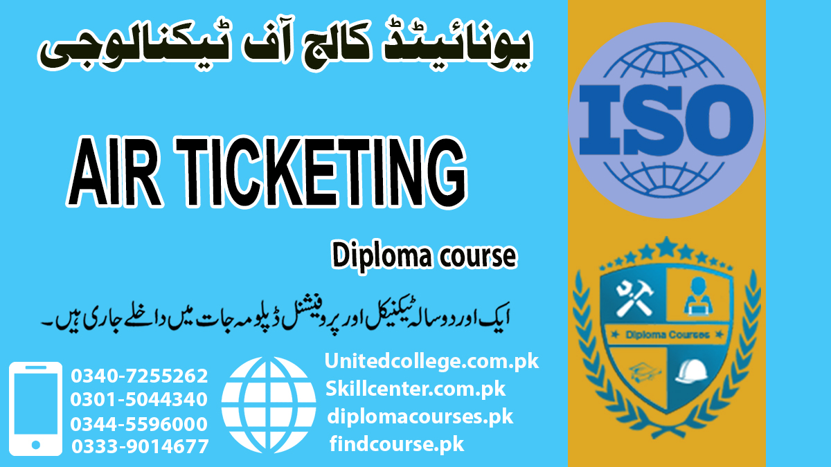 AIR TICKETING COURSE IN RAWALPINDI ISLAMABAD