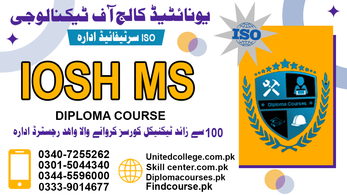 IOSH MS Course in Rawalpindi Islamabad