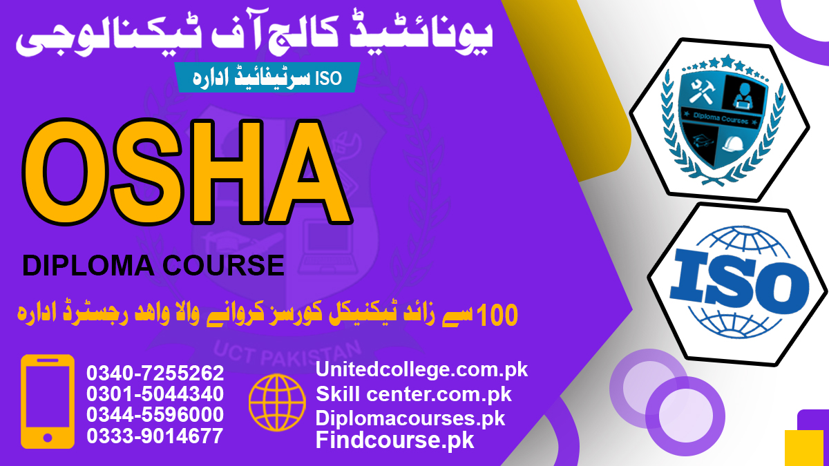 Osha Course In Rawalpindi