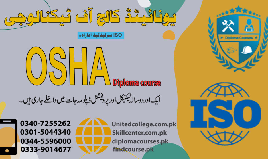 Osha Course Fee in Rawalpindi