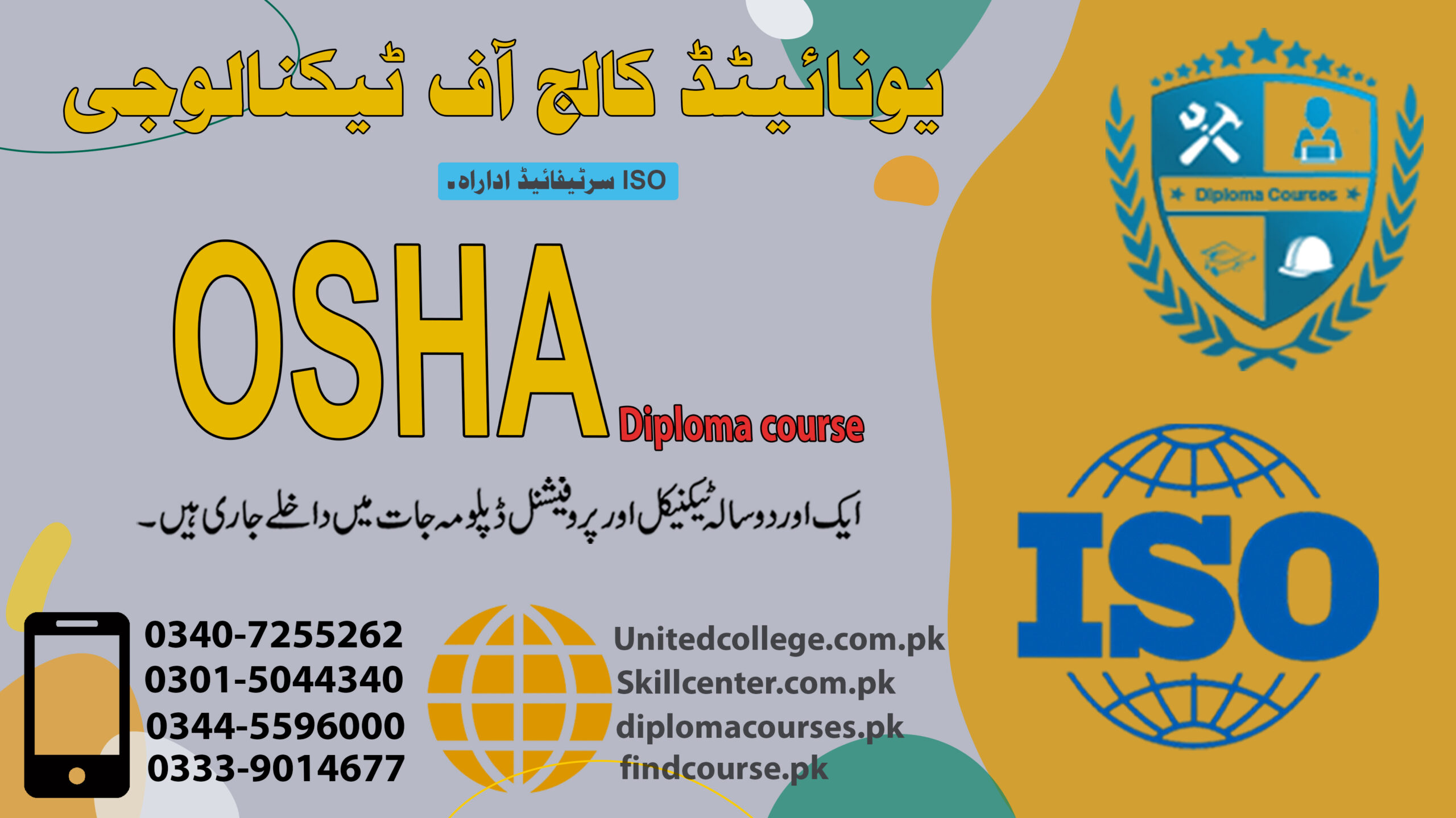 Osha Course Fee in Rawalpindi: