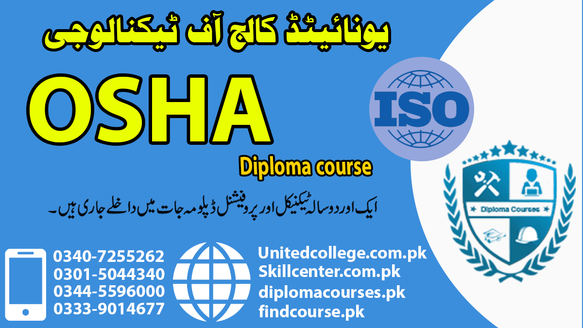 Osha Course In Rawalpindi