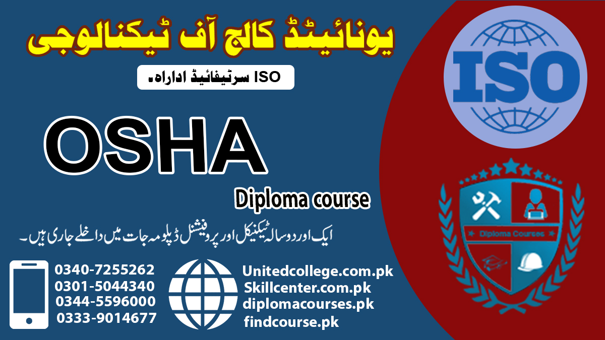 Osha Course in Rawalpindi Islamabad Pakistan