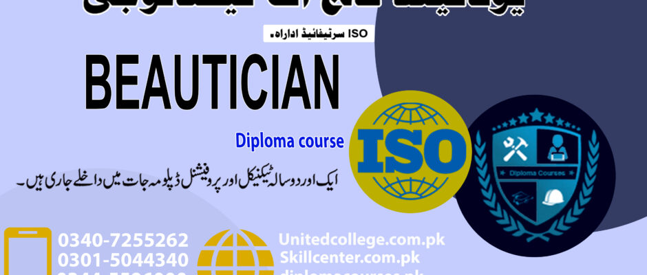 Beautician Course In Rawalpindi