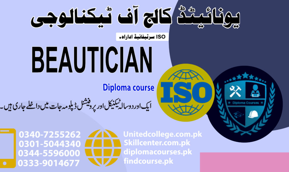 Beautician Course In Rawalpindi