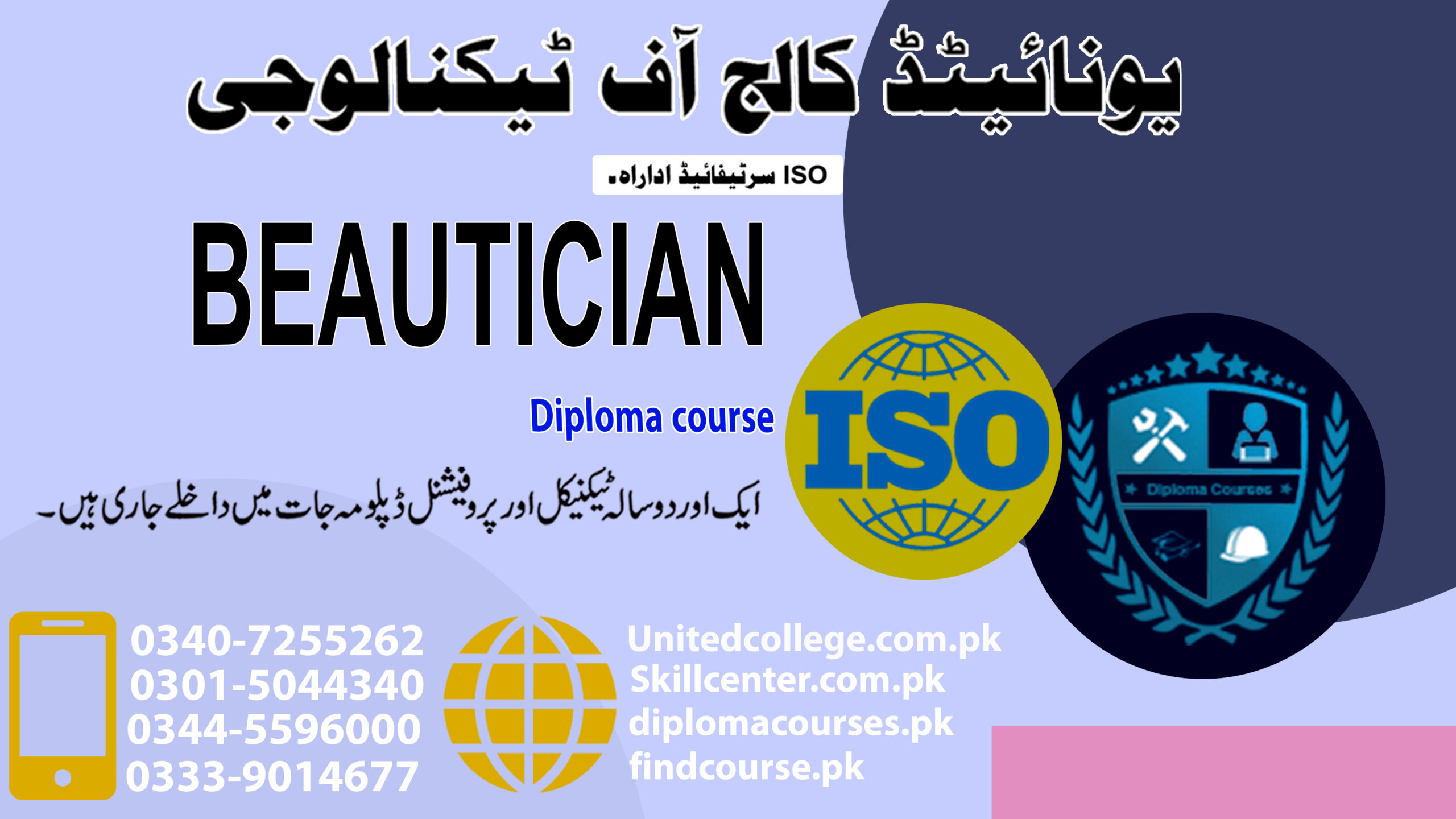 Professional Beautician Course In Rawalpindi