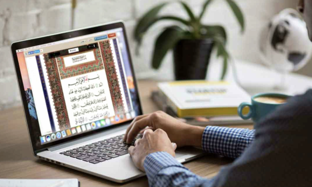 yassarnal quran