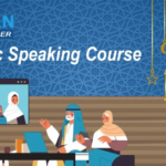 Learning Arabic Language of the Quran