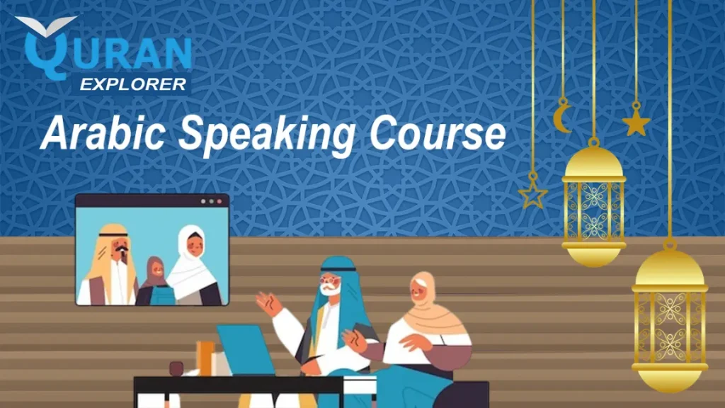 Arabic Speaking Course