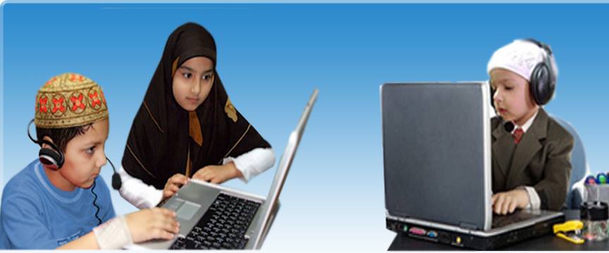 online shia quran learning