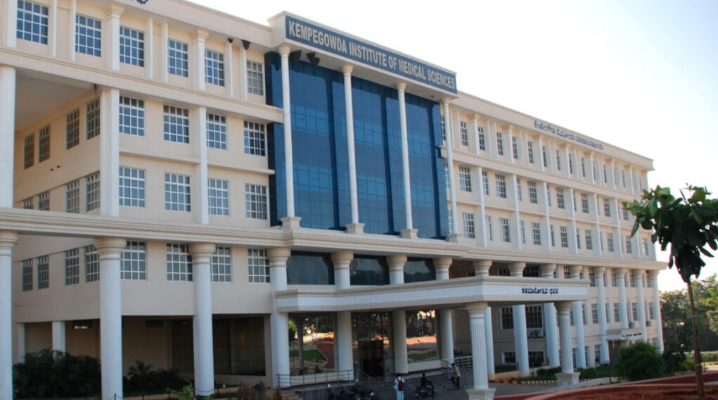 KIMS Bangalore MBBS fees