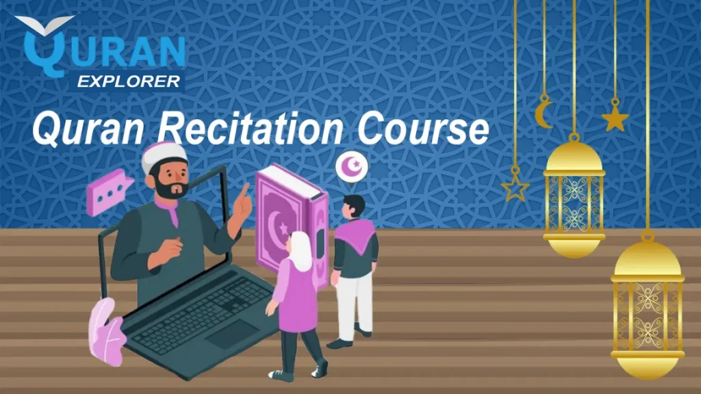 Quran Recitation Course