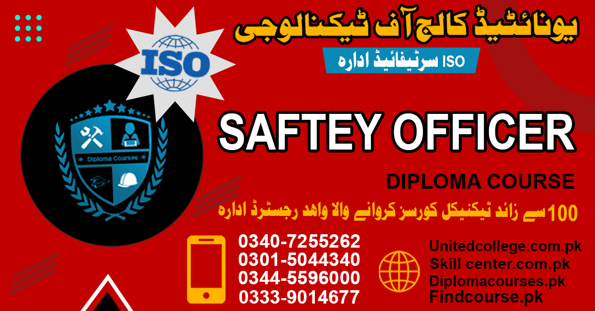 Safety Officer Course In Rawalpindi Islamabad