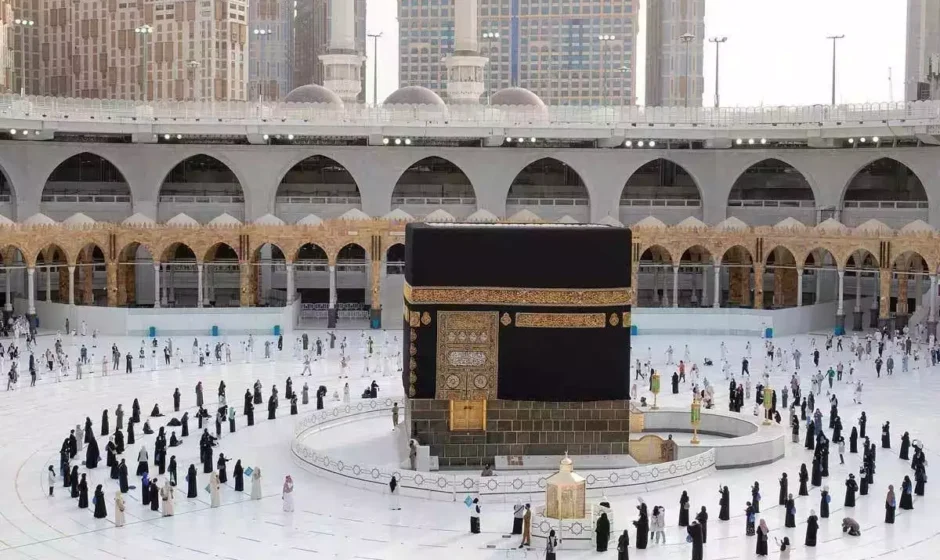 What is the difference between UMRAH and Hajj