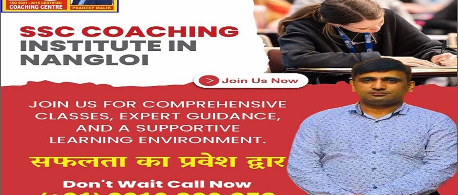 SSC Coaching Near Me