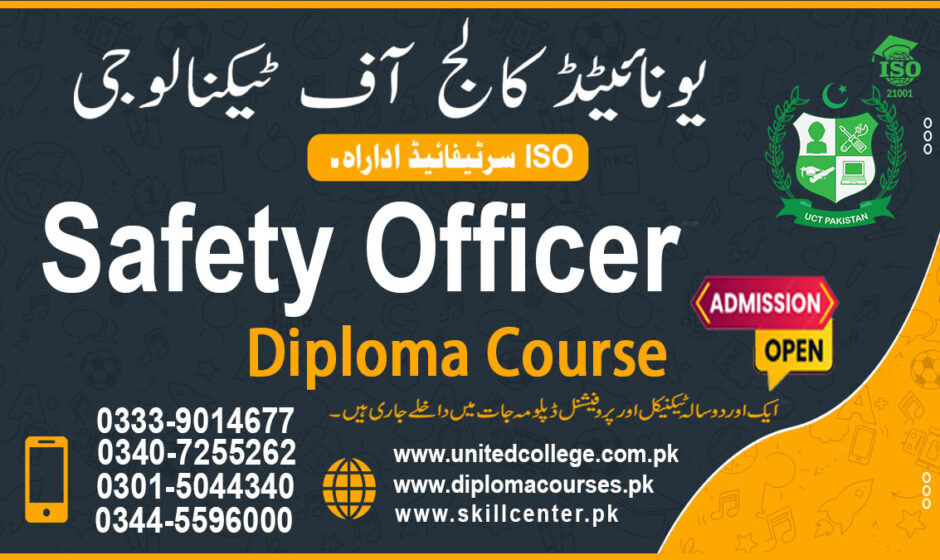 Safety Officer fee in Rawalpindi