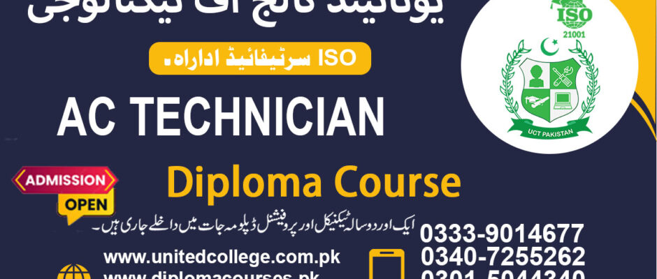 Build Your AC Skills AC Technician Program in Rawalpindi