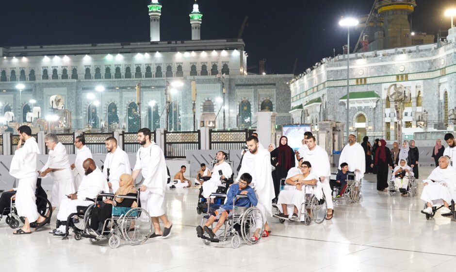 How Can People with Disabilities Perform Umrah More Easily