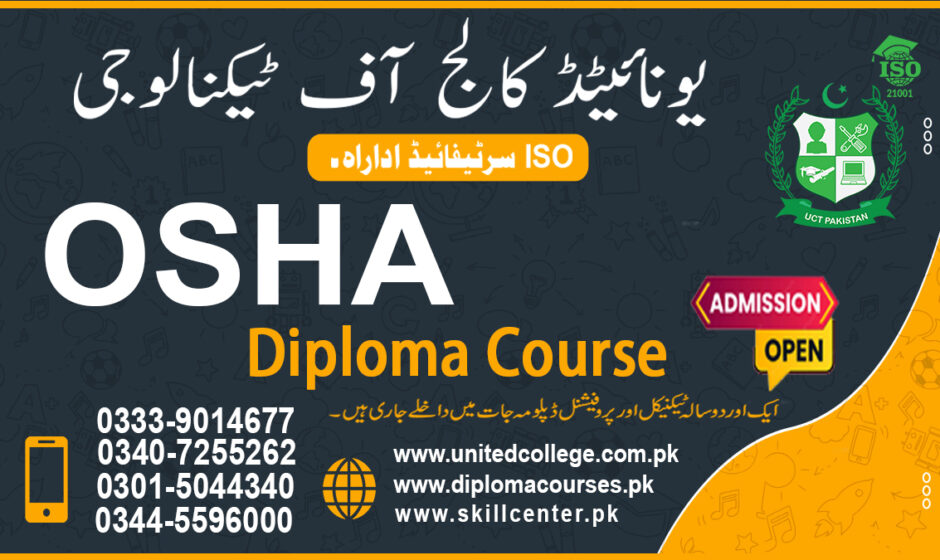 OSHA Course in Rawalpindi