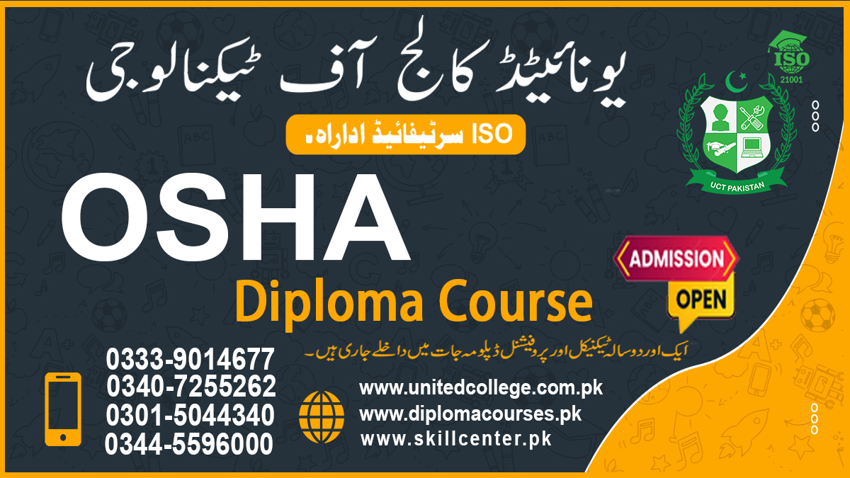 OSHA Course in Rawalpindi