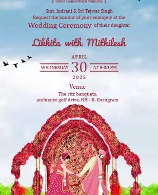 Bengali Wedding Invitation Crads