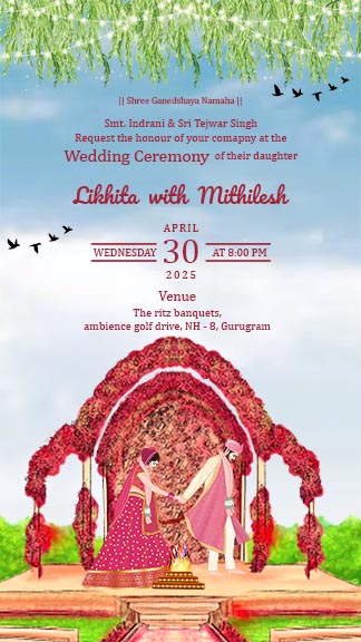 Bengali Wedding Invitation Crads