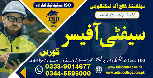 SAFETY OFFICER COURSE IN RAWALPINDI