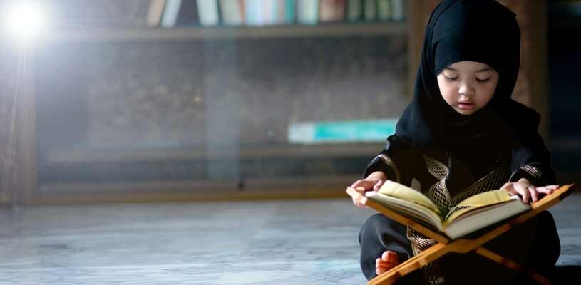 Discover the Benefits of an Online Shia Quran Tutor