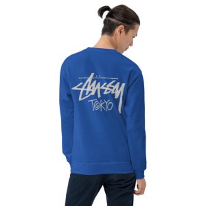 Where Chill Meets Cool: Stüssy Canada’s Ultimate Comfortwear