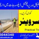 Auto Mechanic Course In Rawalpindi