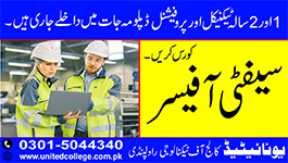 safety officer course in rawalpindi