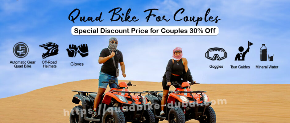 quad biking packages in Dubai