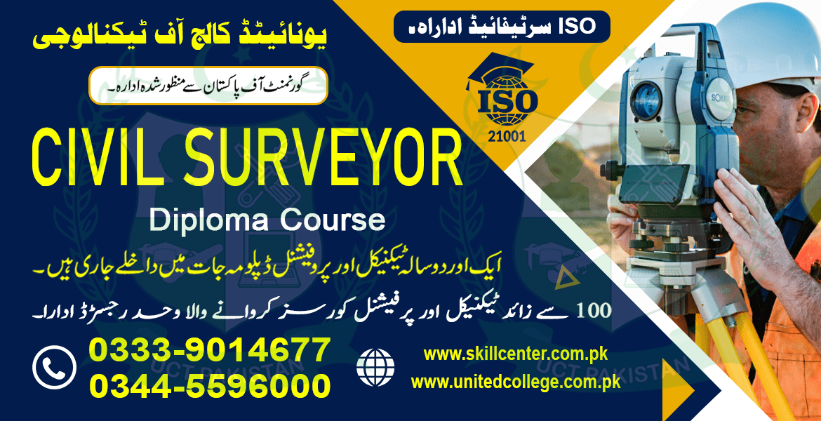 Civil Surveyor Course